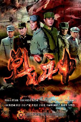 seo关键名词有哪些